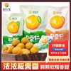 Xiangze Zhiyi new product chestnut kernel 100g instant original flavor sugar stain peeling chestnut kernel casual snack dried fruit wholesale