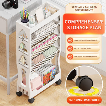 Mobile Universal Wheel Floor Book Stand Trolley Classroom Study Room Reading Room Table Side Double-sided Storage Bookshelf Storage Rack