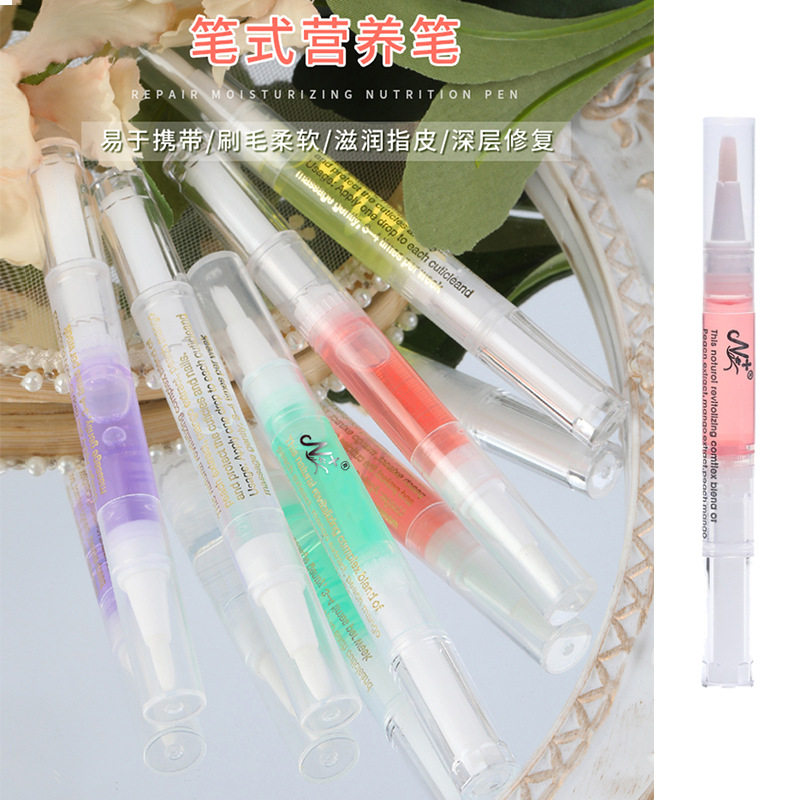 Nail Nutrition Oil Fingerprint Oil Wholesale Nutritional Pen Nail Edge Exfoliating Dead Skin Armor Nail Care Tools