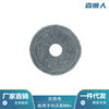 Applicable to Covos sweeper accessories T20SPRO/X1S PRO PLUS main brush side brush filter cloth