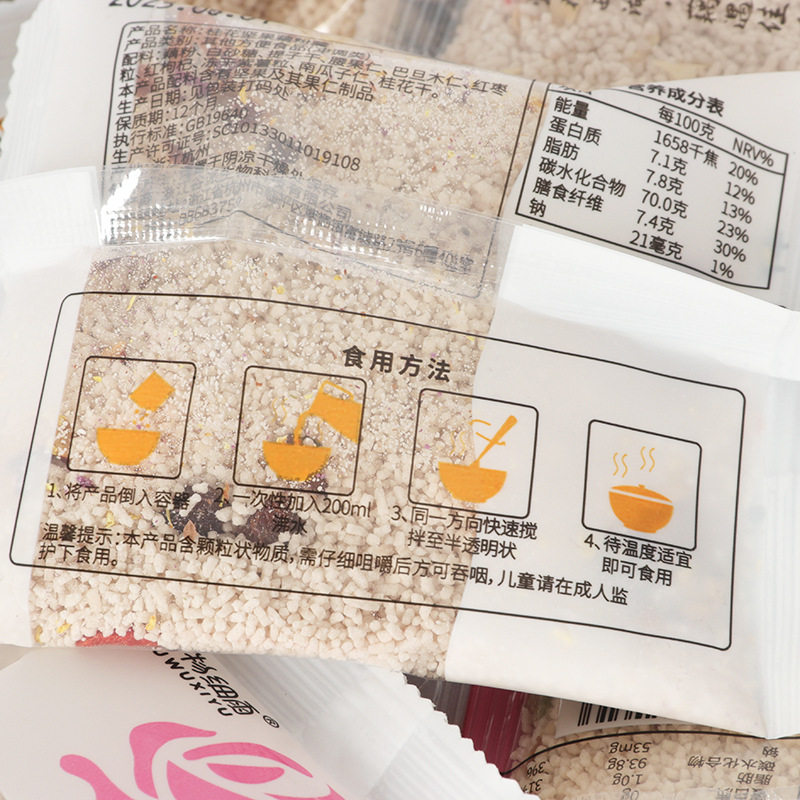 Grain drizzle lotus root starch soup full bag 5kg wholesale internet celebrity casual snacks greedy snacks red dates medlar lotus root starch