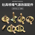 seller product image