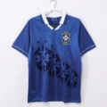Brazil away game in the 1996 season