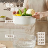 New Double-Layer Vegetable Washing and Draining Basket Living Room Plastic Fruit and Vegetable Thickened Water Filter Vegetable Basket Basin Home Kitchen
