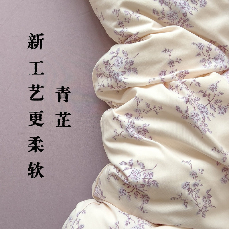 Class A maternal and infant grade small floral wash cotton four-piece double-layer yarn naked sleeping student three-piece quilt cover bedding