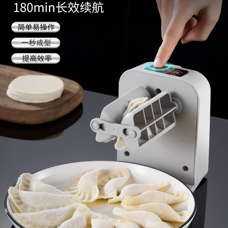 Dumpling-Making Tool for Home Use, Fully Automatic Small Mold, New Model Special Tool for Making Dumplings