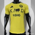2627 Al Nassr Home - Yellow