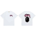 206 white
