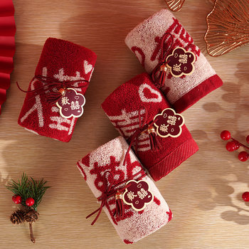 Pure cotton hand gift towel big red knot wedding wedding candy supplies bear towel gift wedding wedding shop wholesale