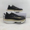 Black gold