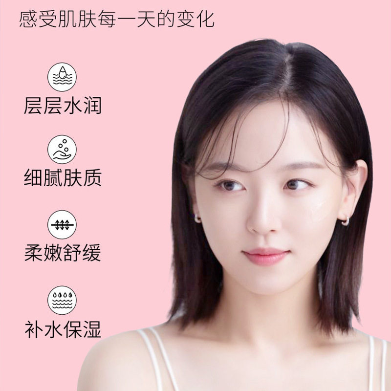Shi Hou Pink Soothing Hydrating and Smooth Skin Aloe Vera Gel 99 Aloe Vera Hydrating and Moisturizing Cream After Sun Gel Batch