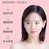 Shi Hou Pink Soothing Hydrating and Smooth Skin Aloe Vera Gel 99 Aloe Vera Hydrating and Moisturizing Cream After Sun Gel Batch