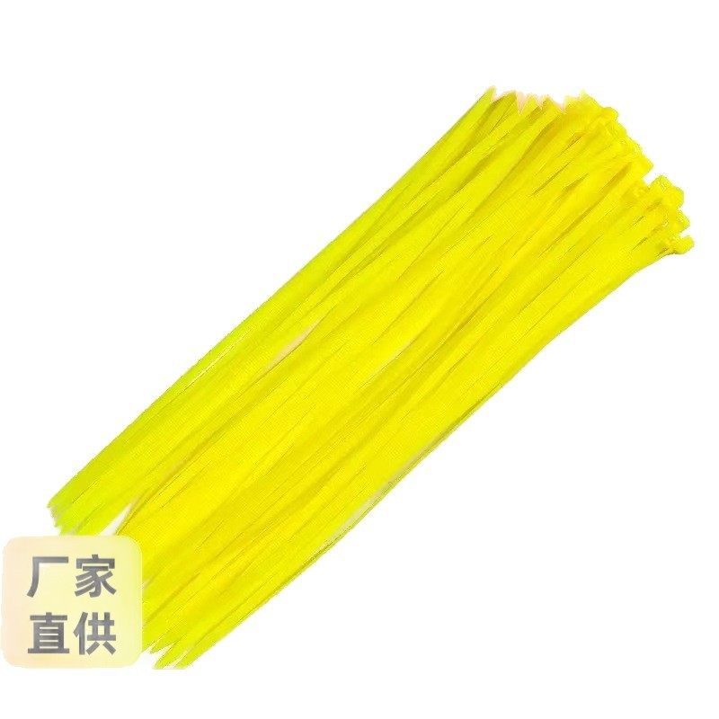Svch Environmentally Friendly Yellow Acid and Alkali Resistant Pp Cable Ties, Chemical Resistant Ties with Complete Chemical Specifications