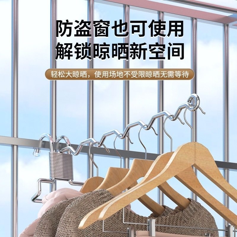 College Dormitory Artifact Dormitory Bed Adjustable Clothes Hook Storage Clothes Hanger Wardrobe