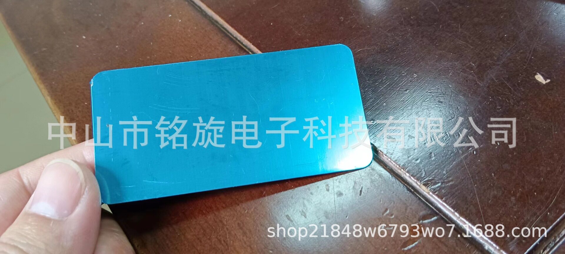引磁片厂家手机支架配件圆形长方形黑色磁吸贴片感应灯铁片带背胶