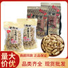 LaoJieKou Peanut Milk Flavor Garlic Peanut Nuts Fried New Year Products Fried Peanut Snacks Wholesale with Shells
