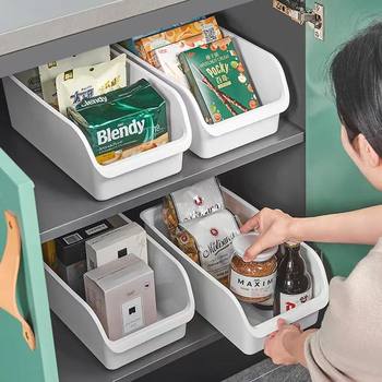 Household Shoe Cabinet Kitchen Cabinet Sundries Narrow Long Oblique Mouth Storage Box Cabinet Finishing Pot Box Storage Basket Storage