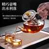 Heat-Resistant Glass Teapot Household Tea Kettle Single Pot Filter Teapot Teacup Electric Ceramic Stove Tea Set Tea Set