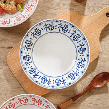 Retro Chinese Ceramic Soup Plate for Home and Restaurant Use Ceramic Disc Tableware Plate for Chopped Fish Can Be Used in Large Plates