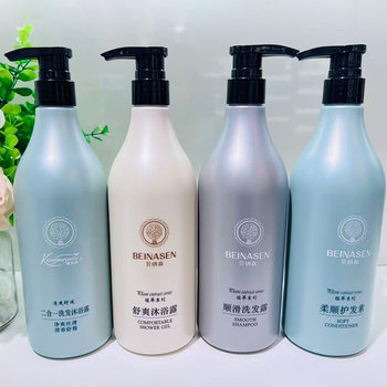 BENSON Smooth Shampoo Three-piece Hair Care Shampoo Home Shampoo suit Aromatic Body Soap