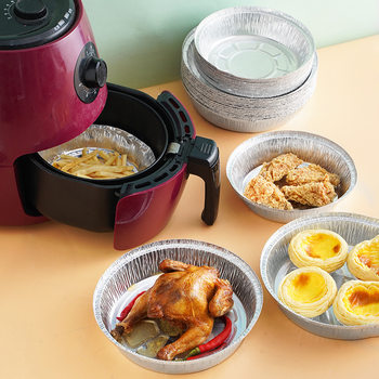 Air Fryer Special Paper Plate Oven Aluminum Foil Tin Foil Pad Barbecue Plate Tin Foil Household Box Bowl Oil-Absorbing Paper Food Grade