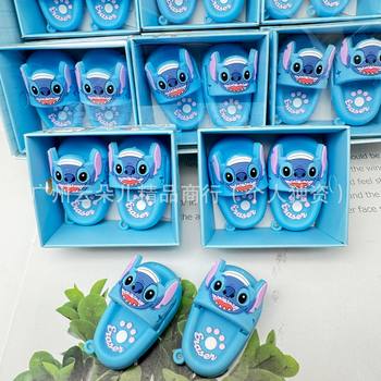 Creative Stitch Slippers Shaped Eraser, Cute Student Portable Eraser, Clean Stationery Prizes