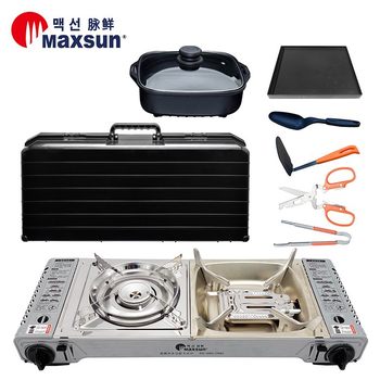 Pulse fresh card stove baking tray barbecue utensils suit portable package outdoor camping picnic barbecue stove barbecue oven