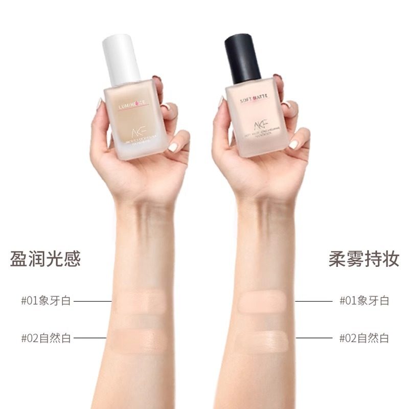 Akf Foundation Liquid Lasting No Makeup Dry Skin Mixed Oil Skin Mother Oil Control Concealer Moisturizing BB Cream Student Cheap Women