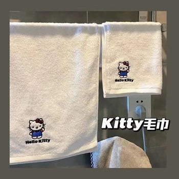 Hellokitty Towel, Cotton, Absorbent, Quick-Drying, Non-Shedding, Face Wash, Bath Towel, Cute Couple Towel