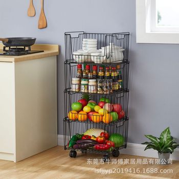Multifunctional Kitchen Fruit and Vegetable Storage Rack Bedroom Snack Storage Basket Dormitory Storage Rack Iron Storage Basket Universal Wheel