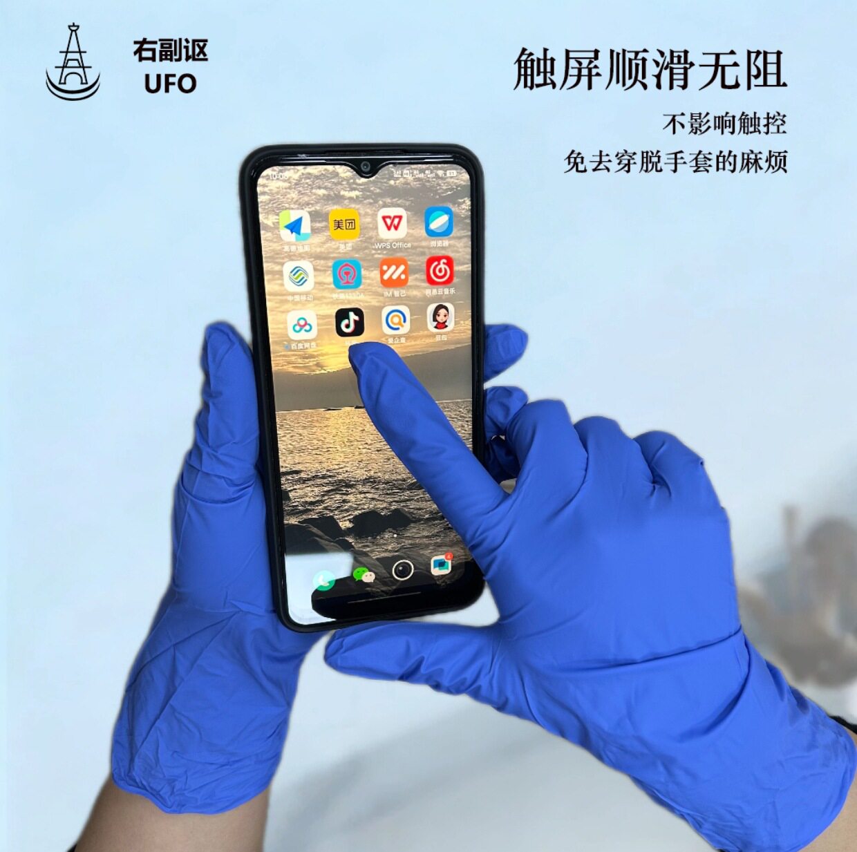 Factory Supplies Purple-Blue 12inch Disposable Nitrile Gloves, Household Labor Protection Gloves, Food Inspection Disposable Gloves