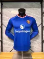 26-27 Manchester United away game