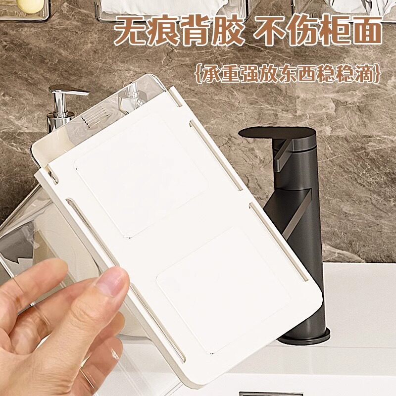 Cartoon Small Box Storage Box with Lid Cute Wall Hanging Transparent Dustproof Box Multi-functional Large Capacity Household