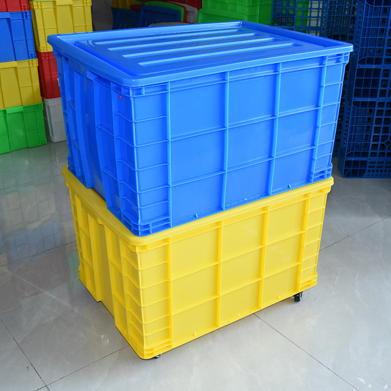 塑料周转箱加厚780箱带盖大号可配轮红黄蓝绿白五色塑胶箱 - 图1