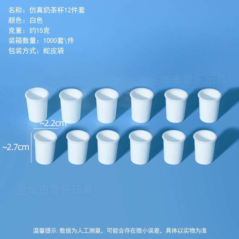 工厂太空玩具沙模具橡皮泥模具超轻粘土模具刀具彩泥模具儿童玩具