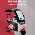 seller product image