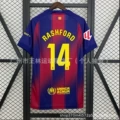 25-26 barcelona home fan version la liga (no. 14)