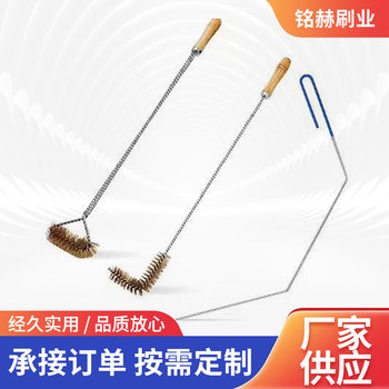Long-Handled Barbecue Mesh Wire Cleaning Brush Barbecue Clip Cleaning Brush Barbecue Grill Stubborn Oil Sludge Decontamination Cleaning Wire Brush