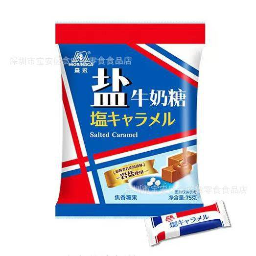 Wholesale Morinaga Rock Salt Toffee Milk Sugar Salt Sugar Sea Salt Caramel Candy Milk Fudge Wedding Candy Souvenir Snacks