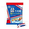 Wholesale Morinaga Rock Salt Toffee Milk Sugar Salt Sugar Sea Salt Caramel Candy Milk Fudge Wedding Candy Souvenir Snacks