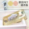 Washboard for Home Use, Lazy Hand Washing of Underwear, Plastic Panties, Dormitory Socks, Non-Slip Magic Tool, Laundry Board, Washboard