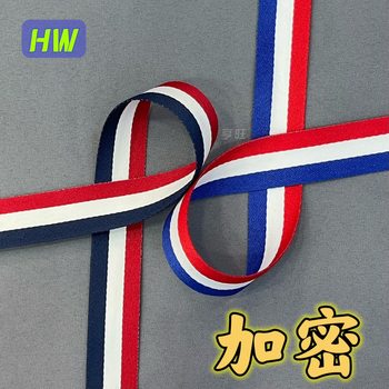 Red, White and Blue Three-Colorfuled Webbing Red and White Polygon Encrypted Smooth Side Strip Sling 100D Red and White Navy Blue