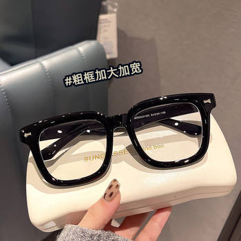 Enlarged and Widened 15.8 Thick Frame Myopia Glasses with Spring Legs for Boys, Oversized Square Flat Glasses, Plain Black Frame Glasses
