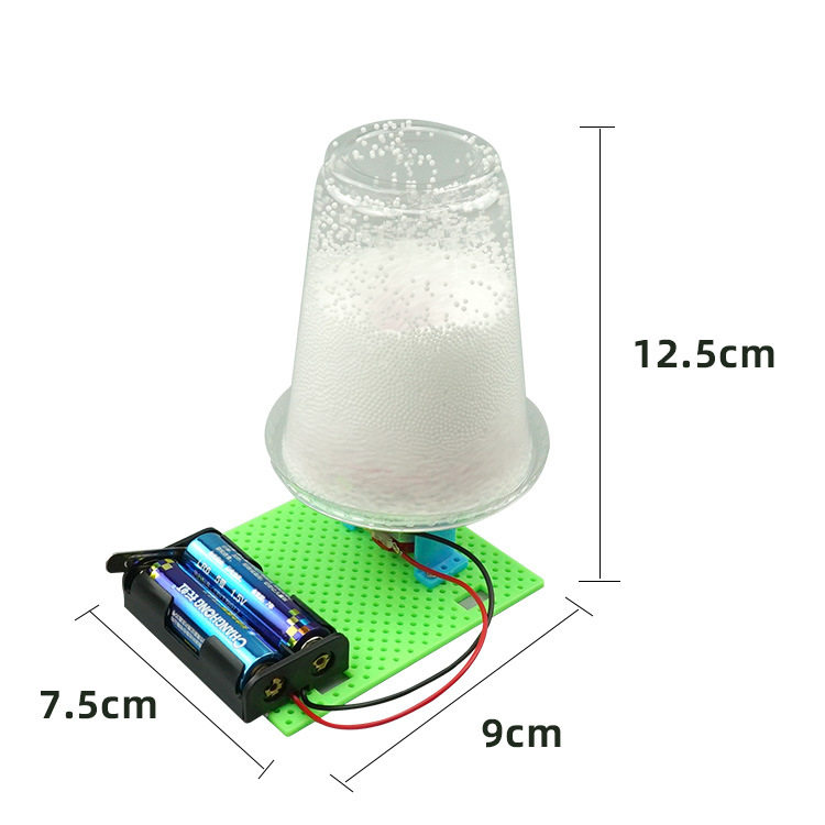 小学生科学科技小制作DIY手工课堂制作材料儿童科学实验物理玩具