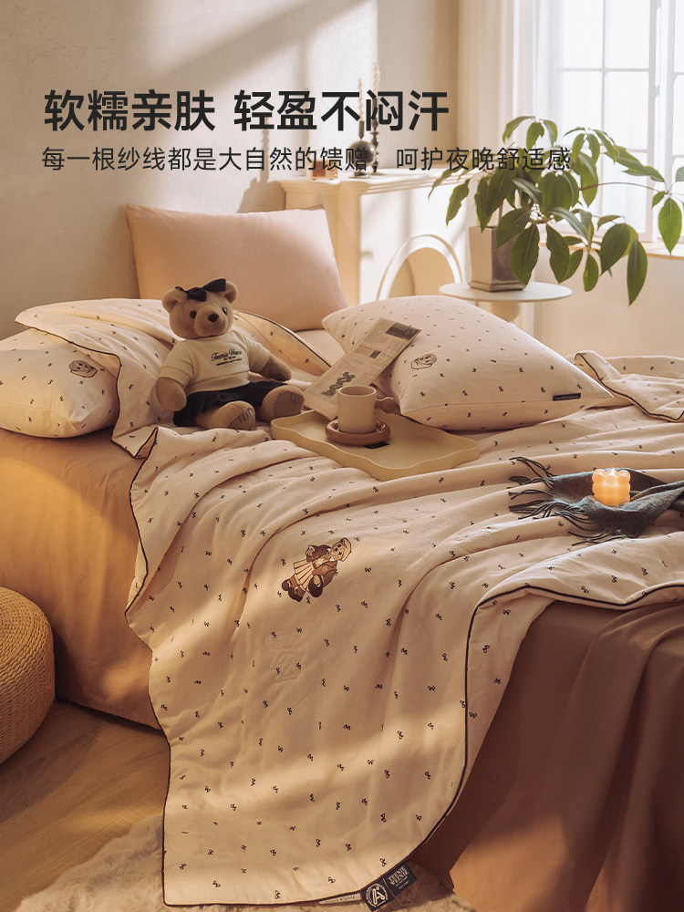 ✅ Teenieweenie Double-Layer Gauze Summer Quilt, Pure Cotton, Machine Washable, Summer Quilt, Air-Conditioned Quilt, Children's Thin Quilt