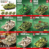 Senbao 203101-4 Zhongbing Series 96B Модель основного боевого танка в сборе из строительных блоков, игрушка в подарок для мальчика
