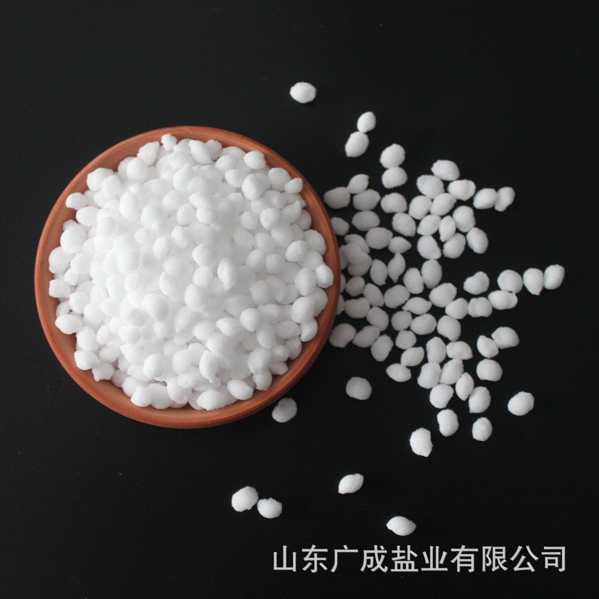 Customized Soft Water Salt Balls, Water Softening Salt, Household and Commercial Water Softener Salt, Descaling and Regeneration Agent Wholesale