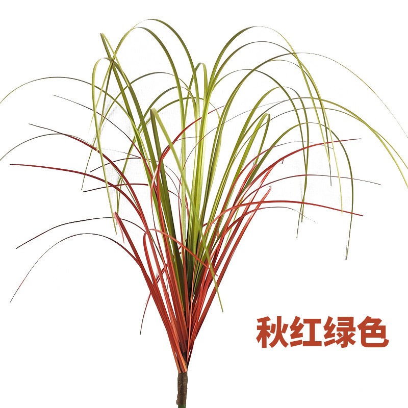 北欧ins风格家居仿真单支蒲草 室内仿真植物墙仿真芦苇洋葱草假花
