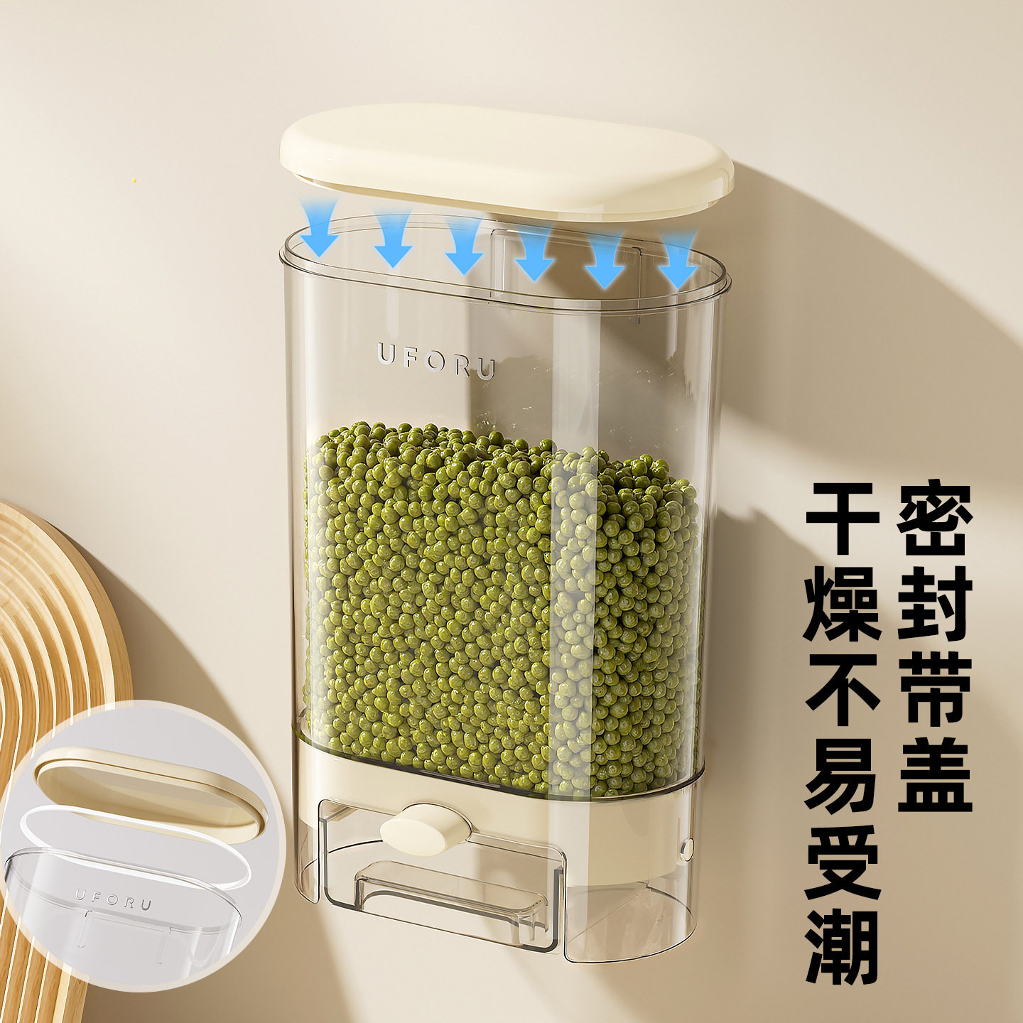Grain Storage Box for Home Kitchen, Food-Grade Sealed Jar, Large Capacity, Wall-Mounted, Press-To-Dispense Grain Jar