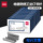 Скобы Deli 0012L Промышленные скобы 24/6 Универсальные скобы Маленькие скобы № 12 Стандартные скобы mini 0